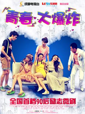 福利姬小九酱合集[157P/78V/8.61GB]